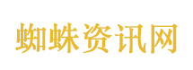 蒋万安笑谈神似《逐玉》角色金爷